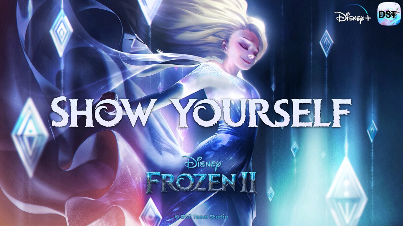 banner%20showyourself_frozen2